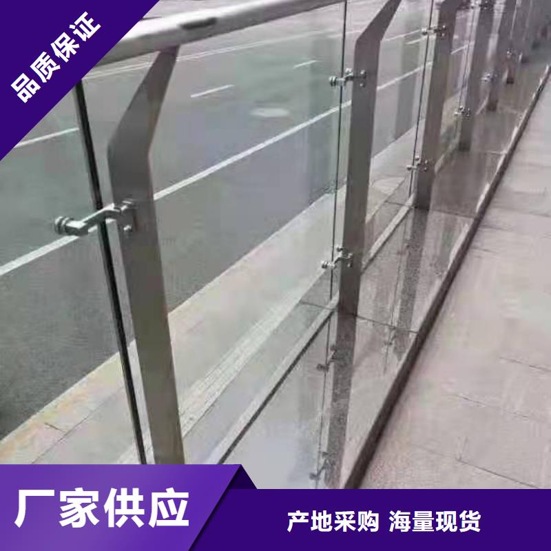 灯光景观护栏厂家道路护栏一周内发货