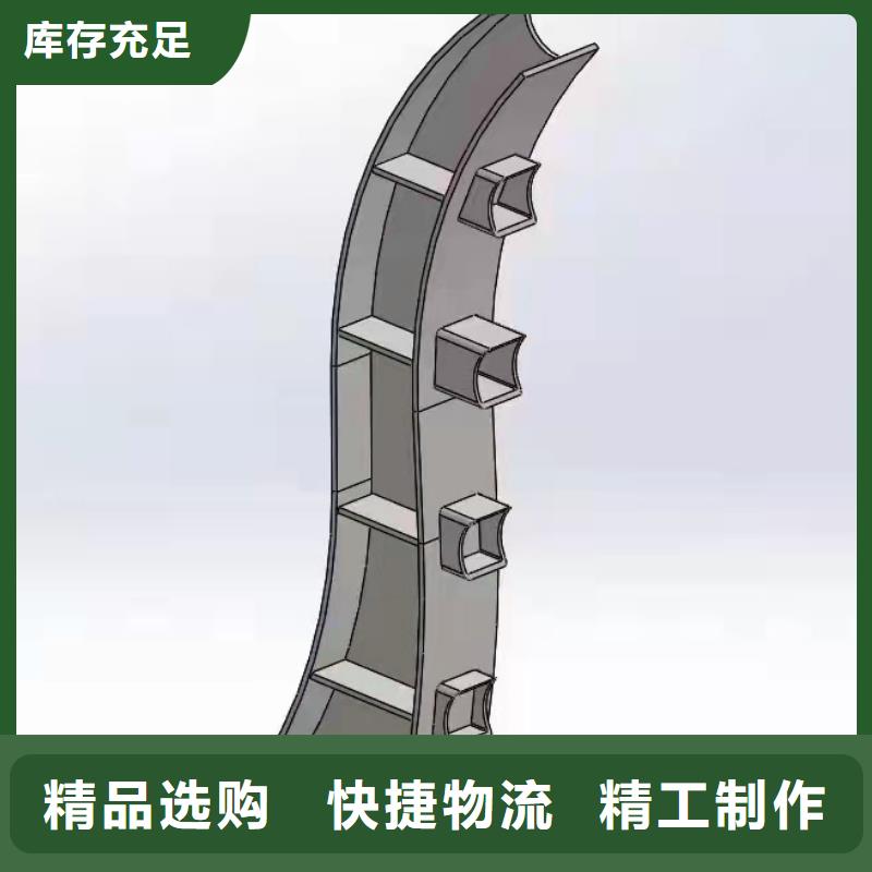 灯光景观护栏厂家道路护栏一周内发货