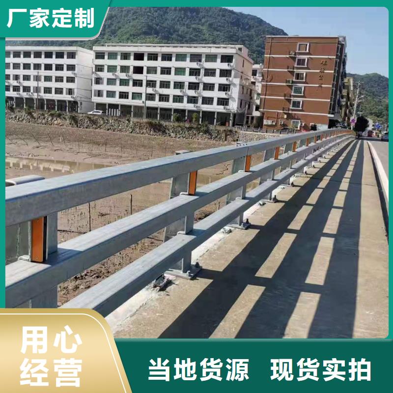 灯光景观护栏厂家市政道路防护栏用心提升细节