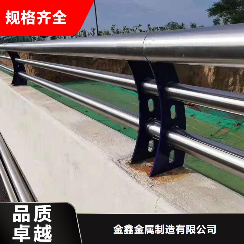 灯光景观护栏厂家道路护栏一周内发货