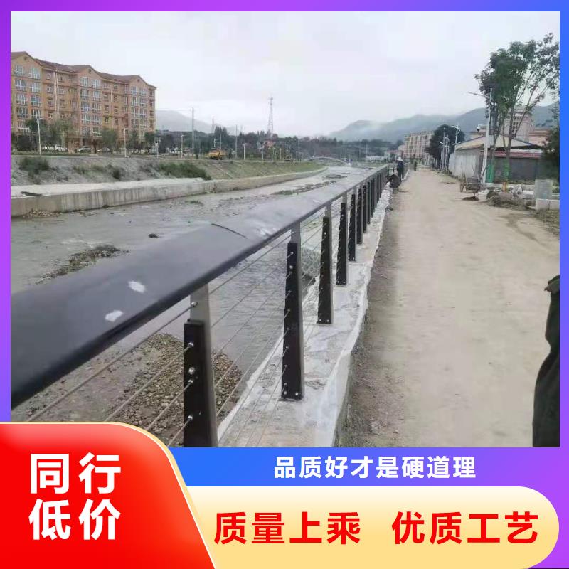 灯光景观护栏厂家-不锈钢复合管护栏厂家支持加工定制