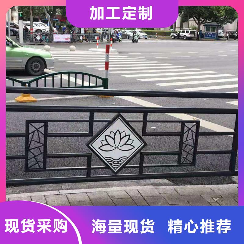 灯光景观护栏厂家道路桥梁防撞护栏厂家材质实在