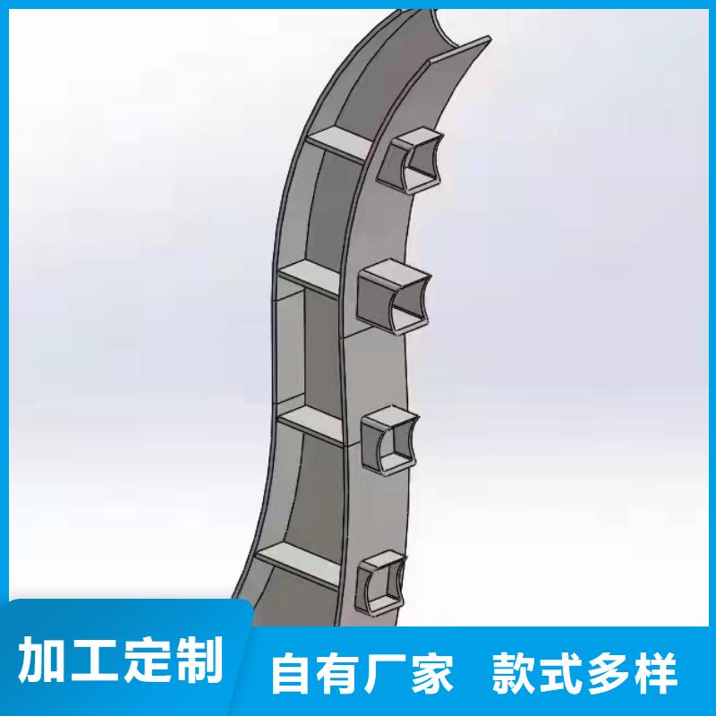 灯光景观护栏厂家
不锈钢护栏厂家长期供应