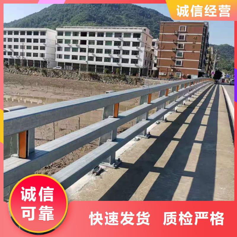 灯光景观护栏厂家道路护栏一周内发货