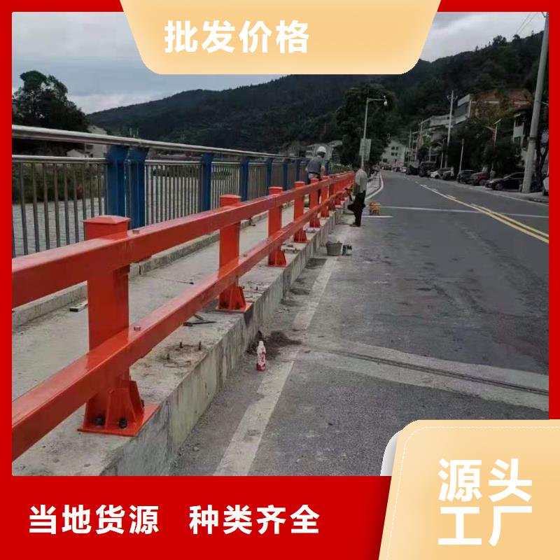 灯光景观护栏厂家河道景观护栏厂家真正让利给买家