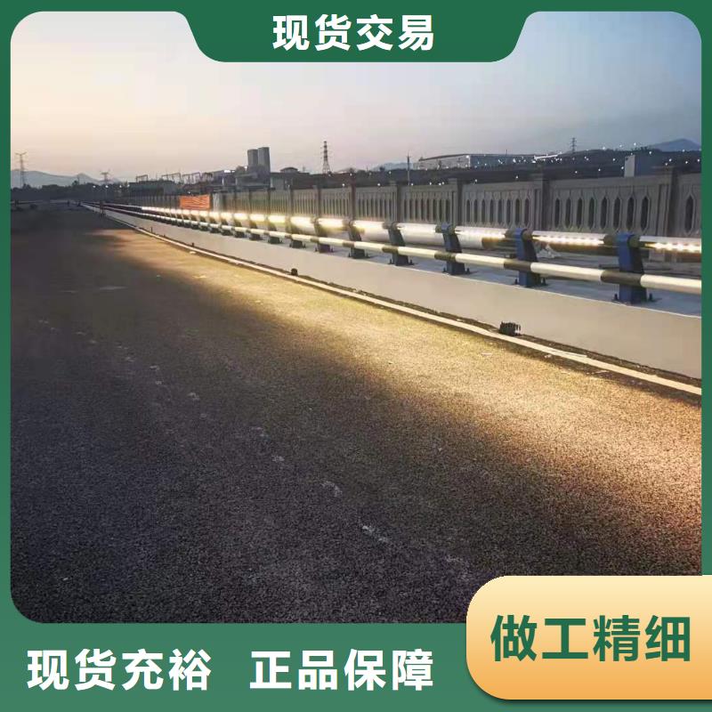 灯光景观护栏厂家-河道景观护栏厂家诚信经营质量保证