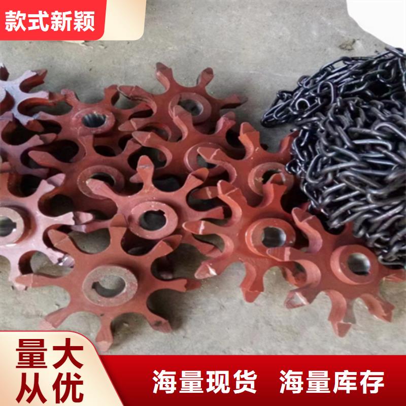 铸钢件大量现货