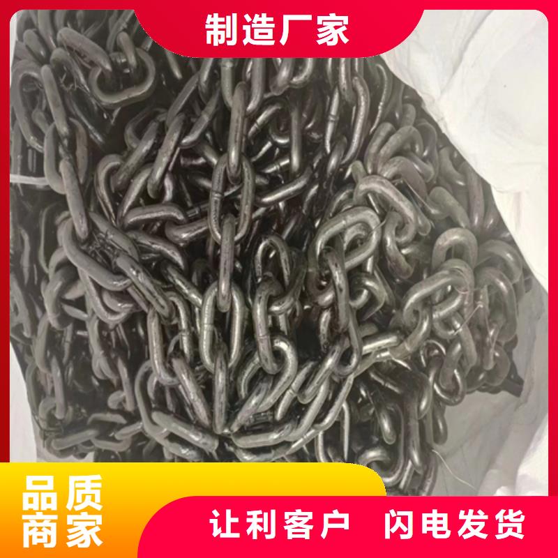 锅炉炉排-炉排片在线报价