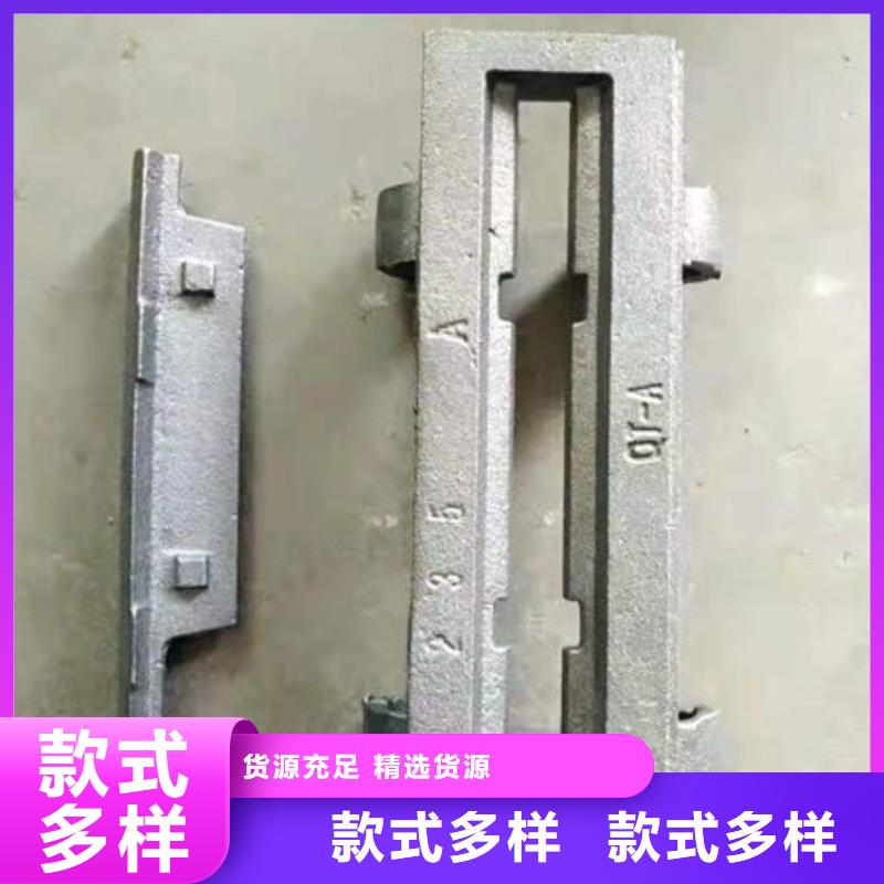 【四爪炉排】-不锈钢复合板按需设计