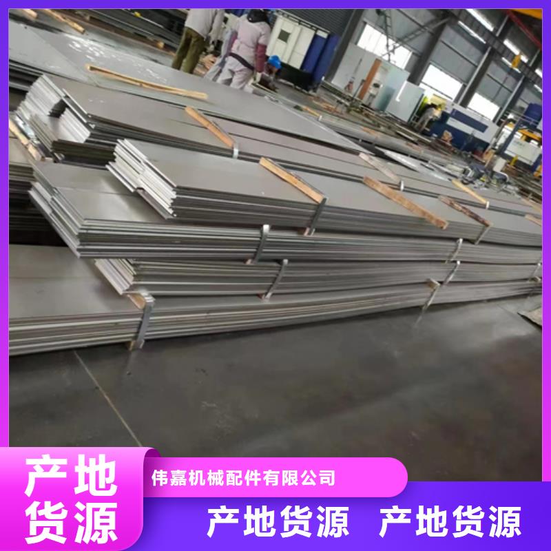 南京当地发货速度快的TA1+Q345R复合板供货商