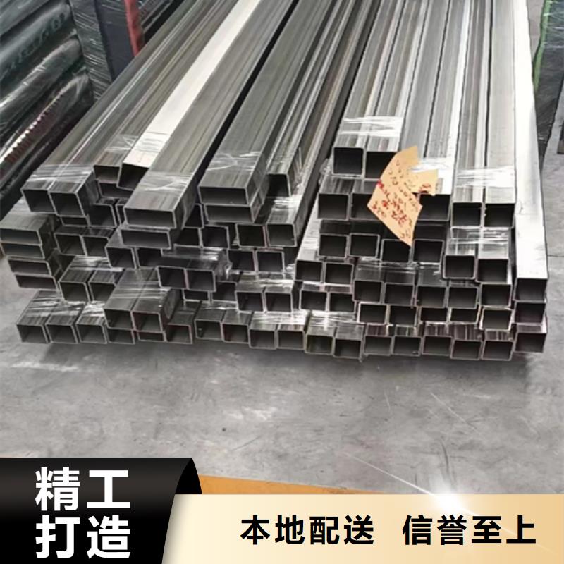 质量可靠的（304）DN300不锈钢焊管供货商