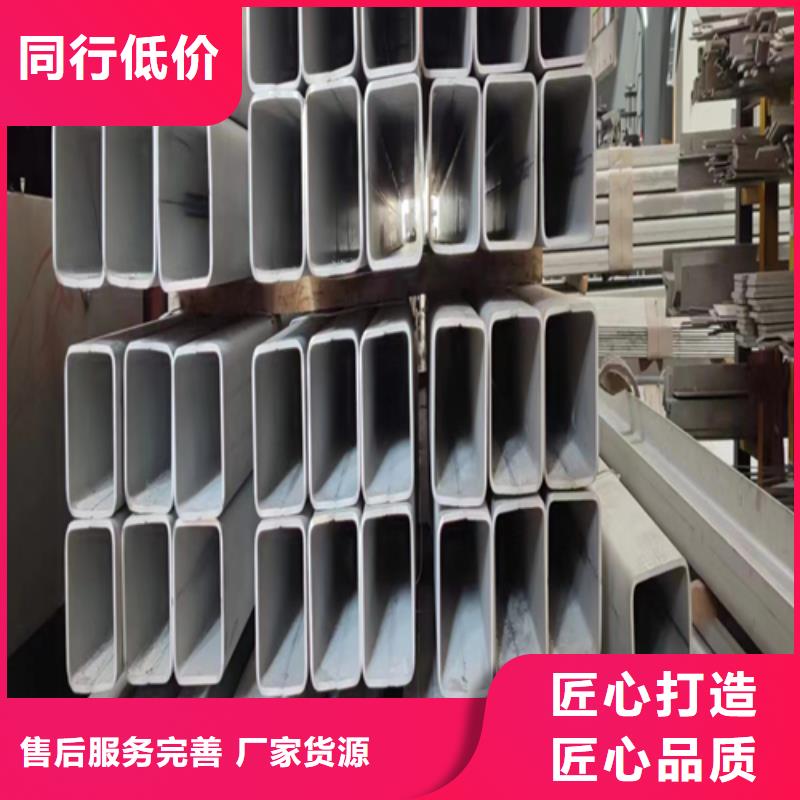 DN1000超大不锈钢焊管、DN1000超大不锈钢焊管生产厂家_大量现货