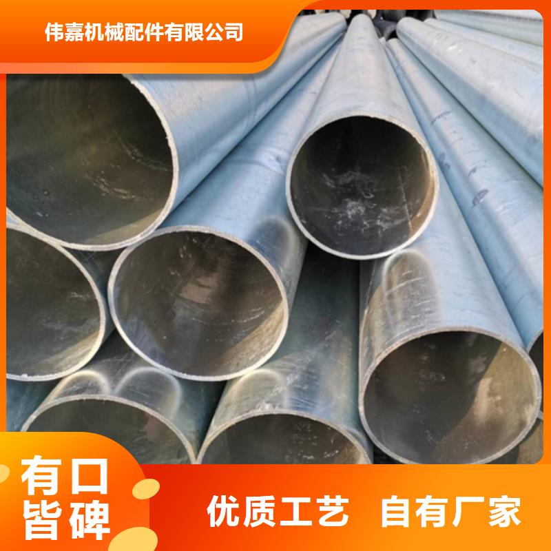 定做4分（DN15）镀锌钢管、优质4分（DN15）镀锌钢管厂家