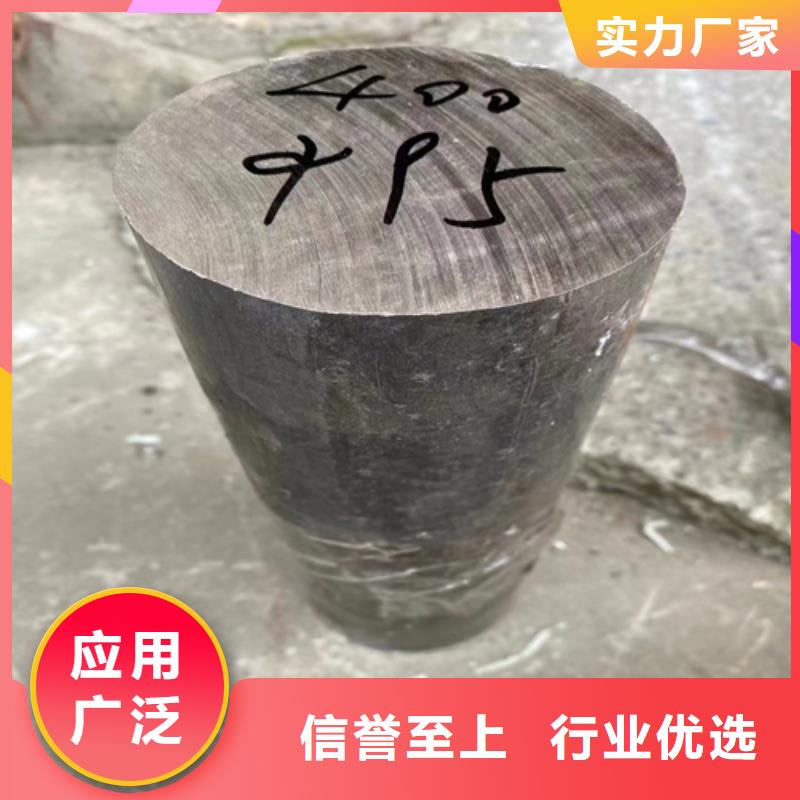 【不锈钢圆钢】锅炉配件产品细节参数