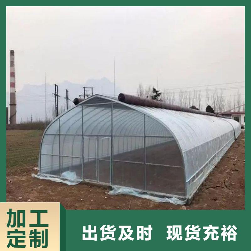 太湖县连体大棚配件地址
