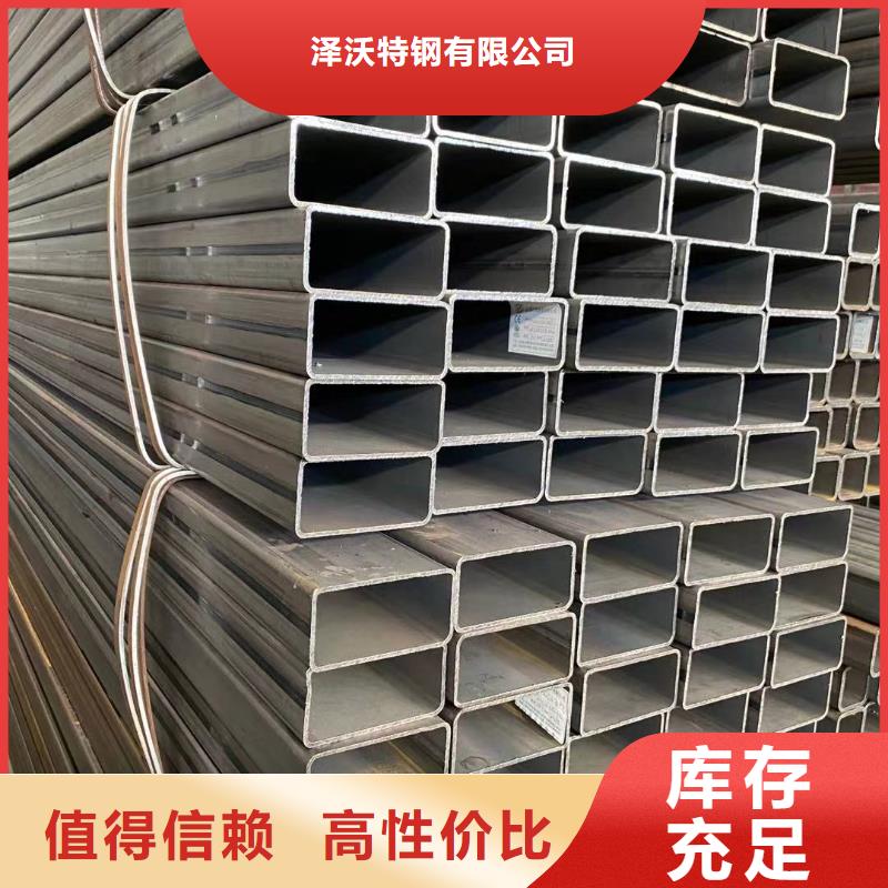 方管蔬菜温室大棚管源头工厂量大优惠