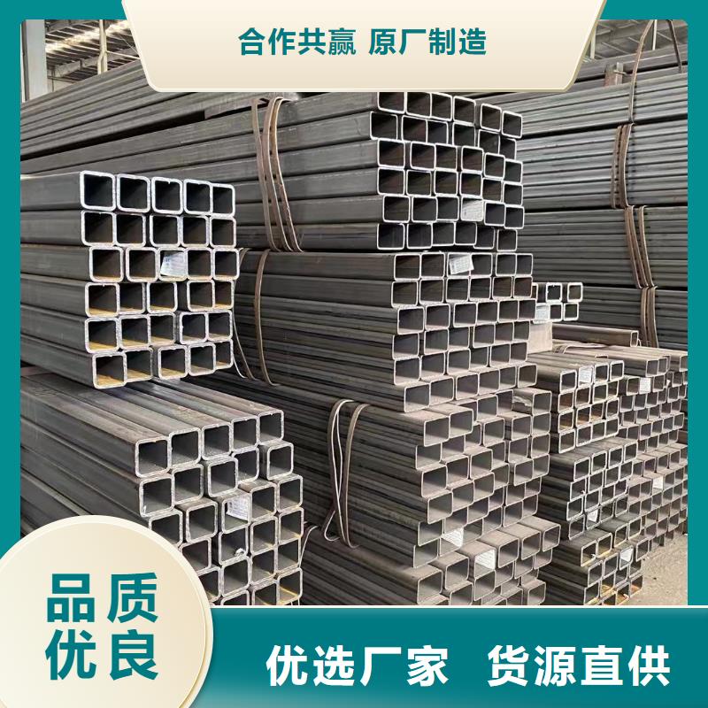 方管【温室大棚管】大量现货供应