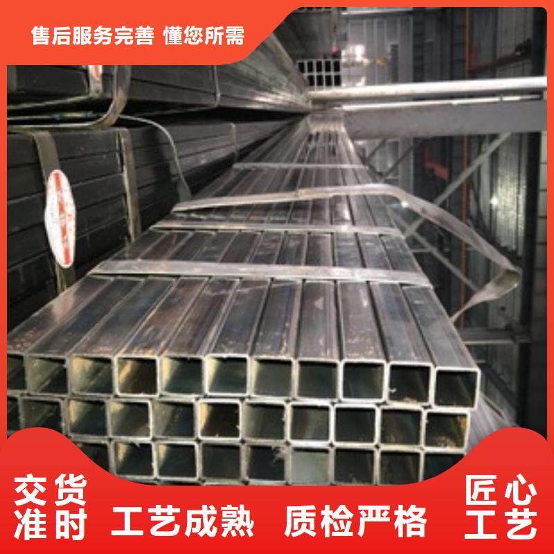 方管,大棚管老客户钟爱