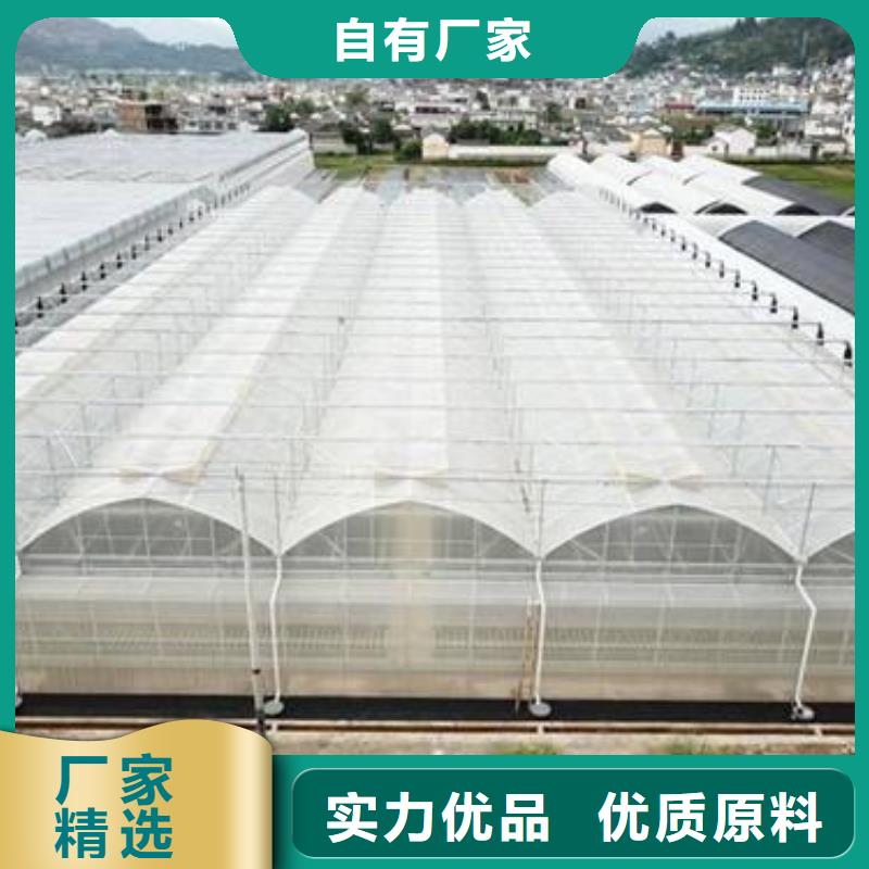 岚山大棚钢管品质优2025已更新