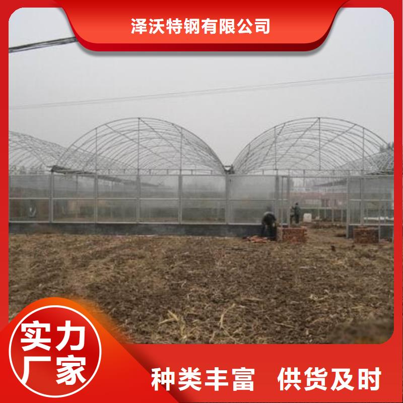 大棚管蔬菜温室大棚管规格型号全