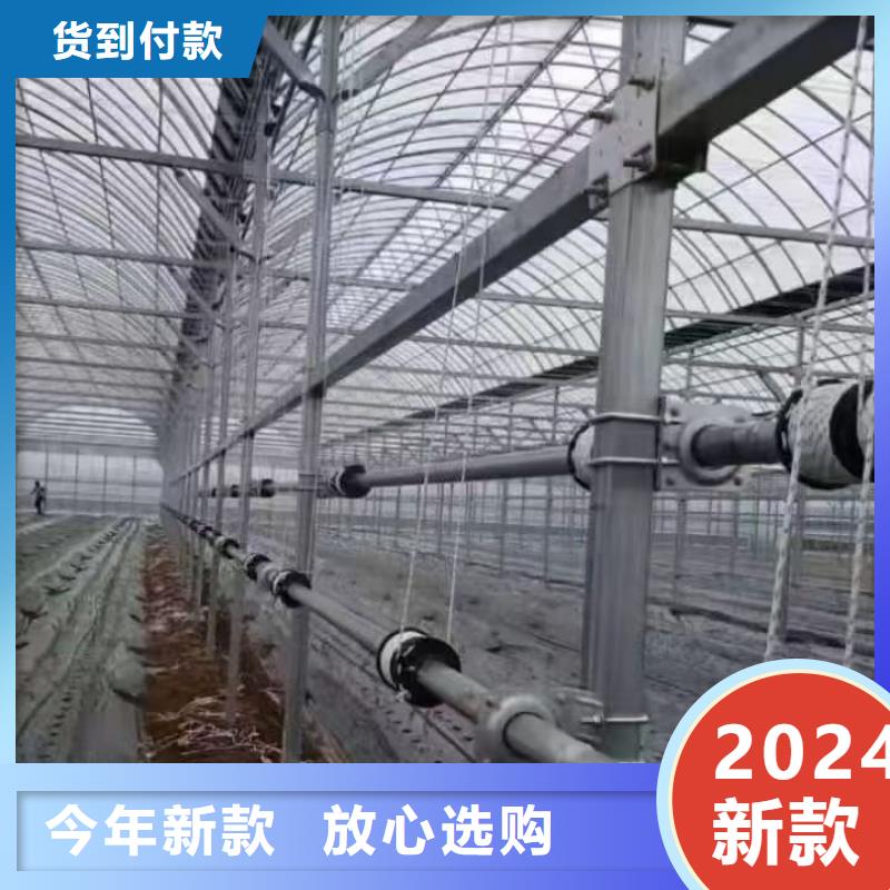 永济连栋大棚管厂家直销2025已更新