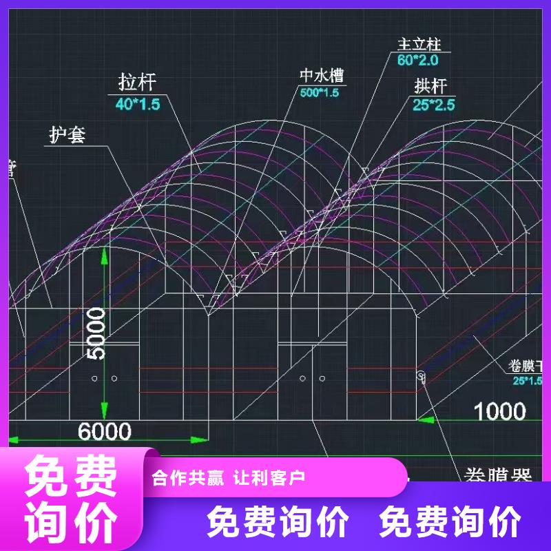 大棚管-温室大棚管价格低