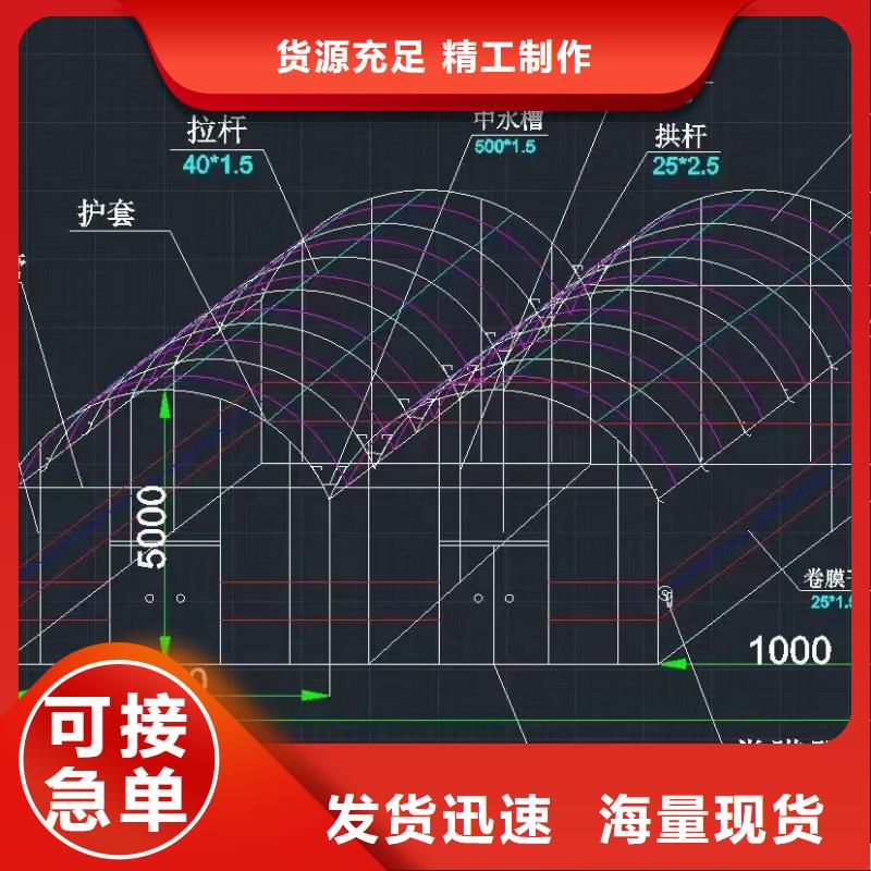 石湾街道骨架钢管质优价廉