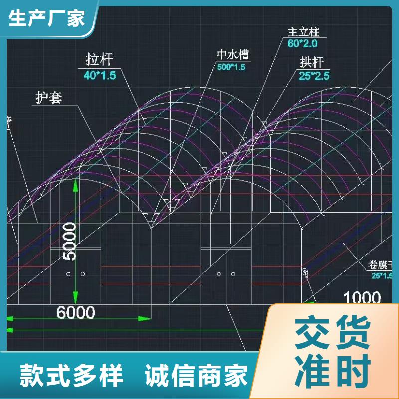 东陵镀锌大棚钢管放心购买2025已更新