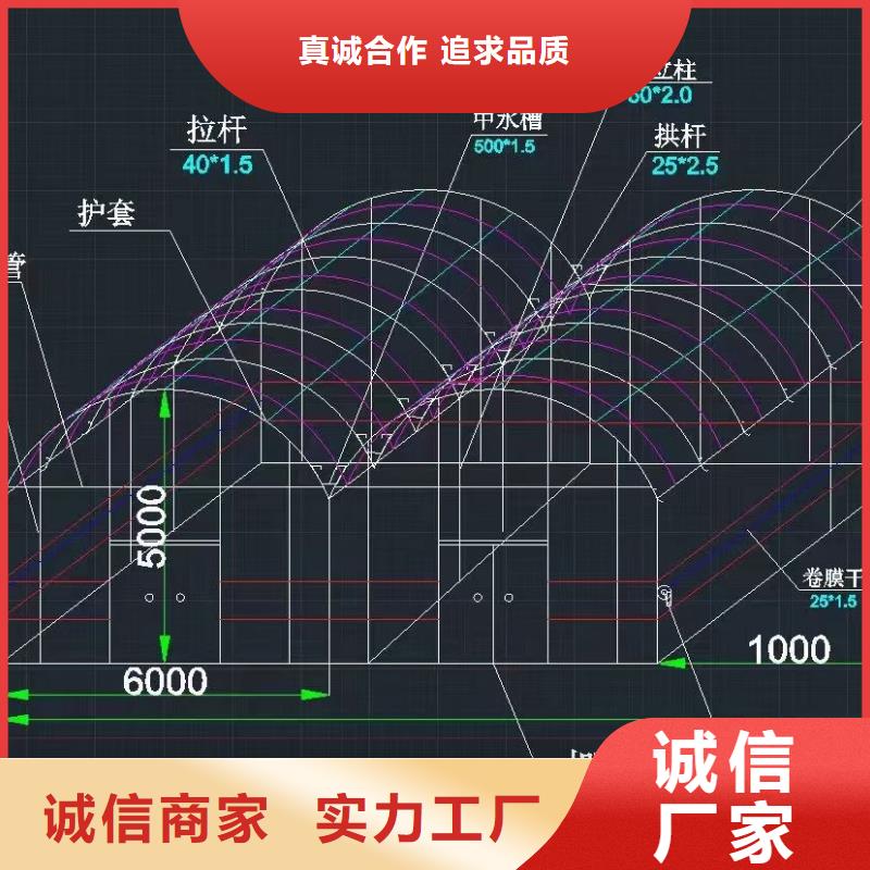 大棚管-方管品质可靠