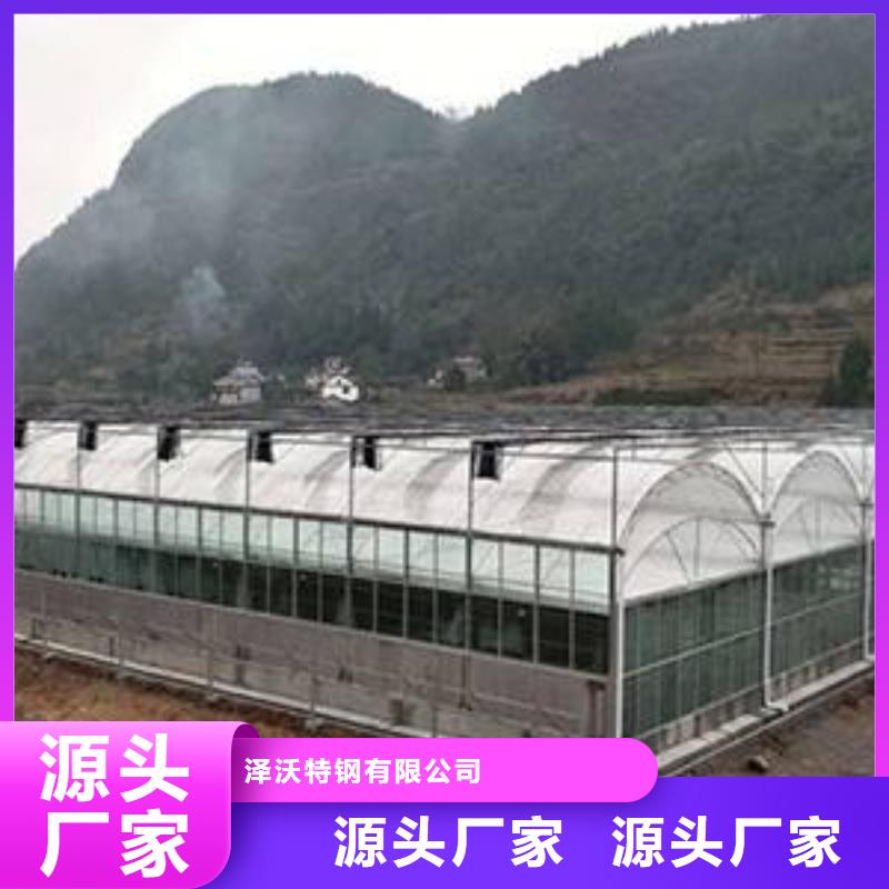 临桂区大棚钢管厂创新为生存之源
