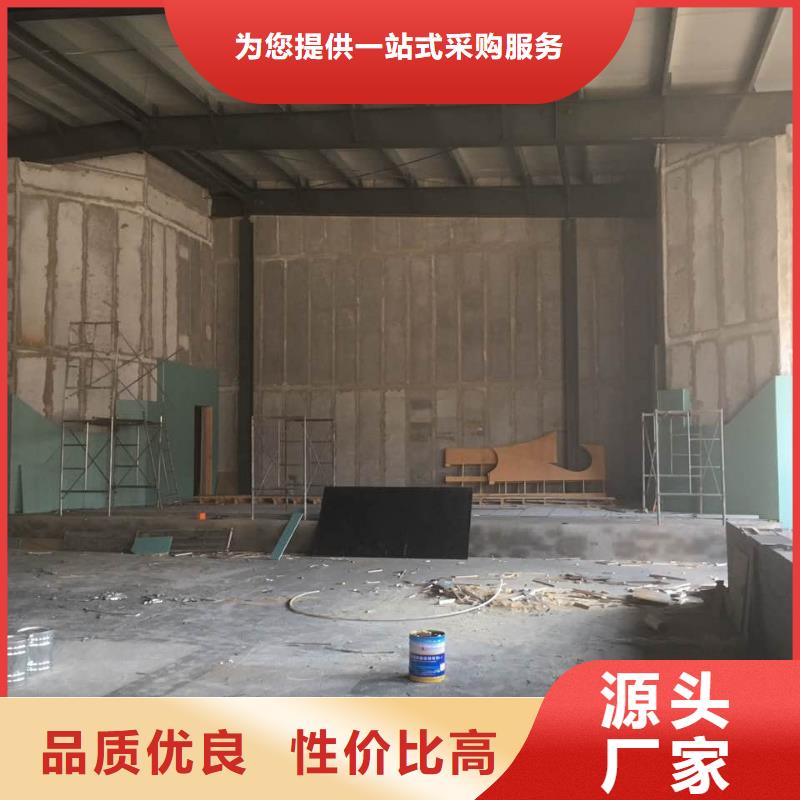 轻质隔墙板视频-辽宁省鞍山市|台安|立山|盘锦|阜新|锦州|辽阳轻质隔墙板-军益晟