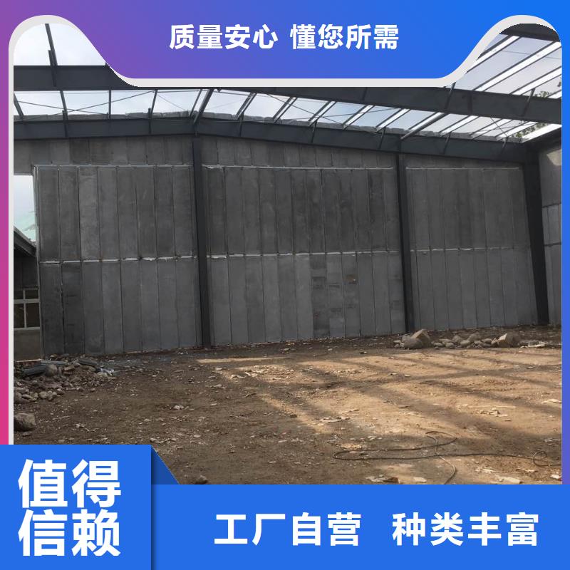 轻质隔墙板视频-辽宁省鞍山市|台安|立山|盘锦|阜新|锦州|辽阳轻质隔墙板-军益晟