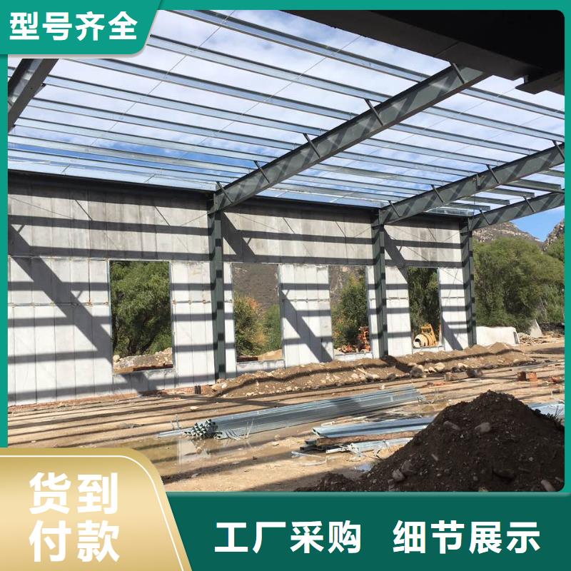 轻质隔墙板视频-辽宁省鞍山市|台安|立山|盘锦|阜新|锦州|辽阳轻质隔墙板-军益晟