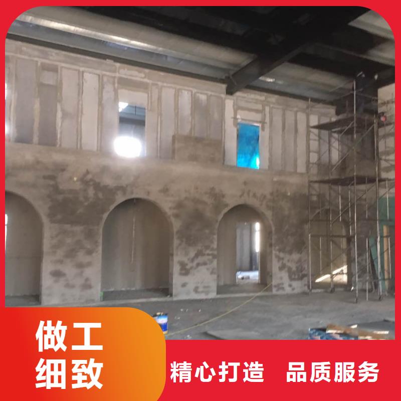 轻质隔墙板视频-轻质隔墙板-军益晟建筑施工(莆田市分公司)服务区域仙游|荔城|龙岩|宁德|南平|厦门|泉州