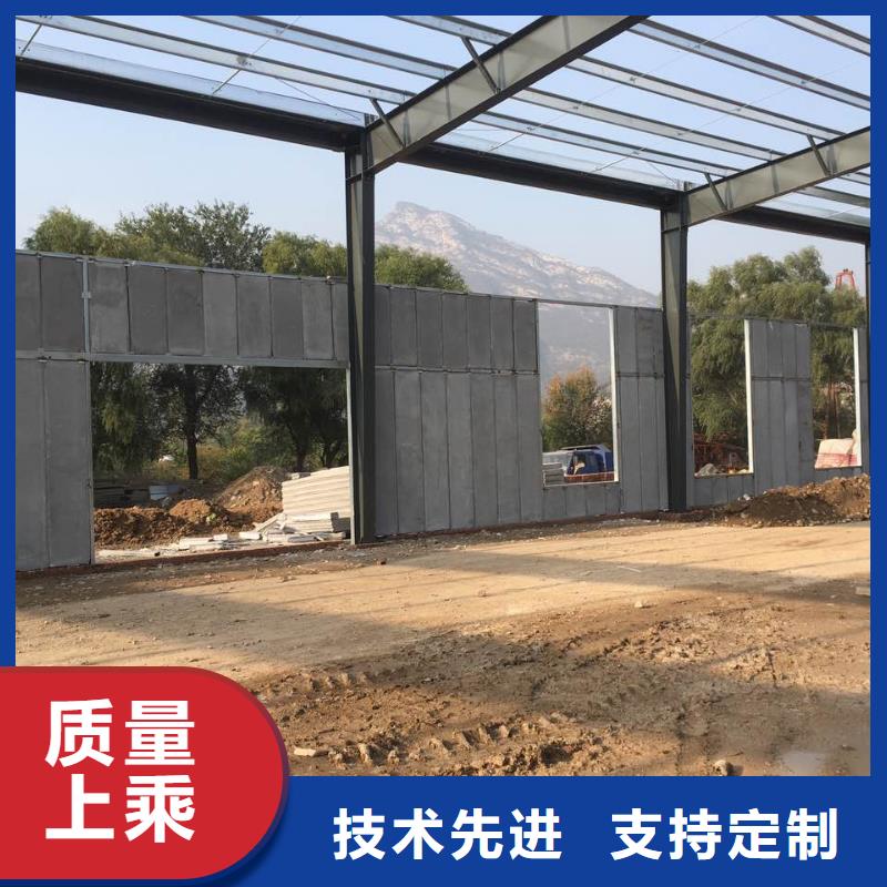 轻质隔墙板视频-辽宁省鞍山市|台安|立山|盘锦|阜新|锦州|辽阳轻质隔墙板-军益晟
