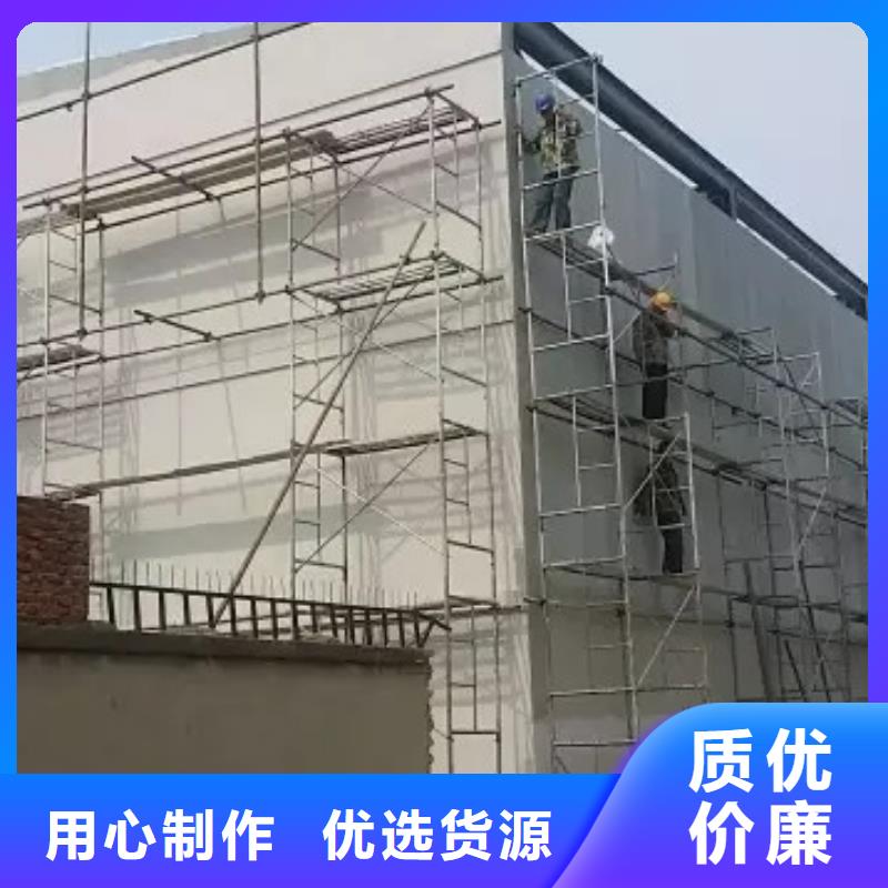 轻质隔墙板视频-辽宁省鞍山市|台安|立山|盘锦|阜新|锦州|辽阳轻质隔墙板-军益晟