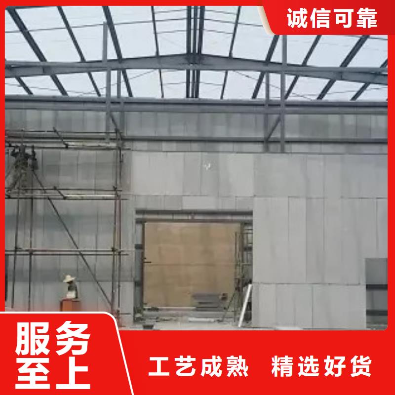 轻质隔墙板视频-辽宁省鞍山市|台安|立山|盘锦|阜新|锦州|辽阳轻质隔墙板-军益晟