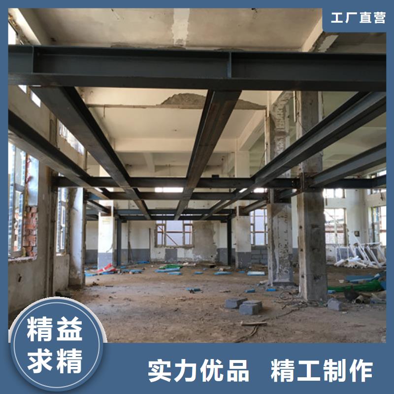 承德轻质楼板实力商家