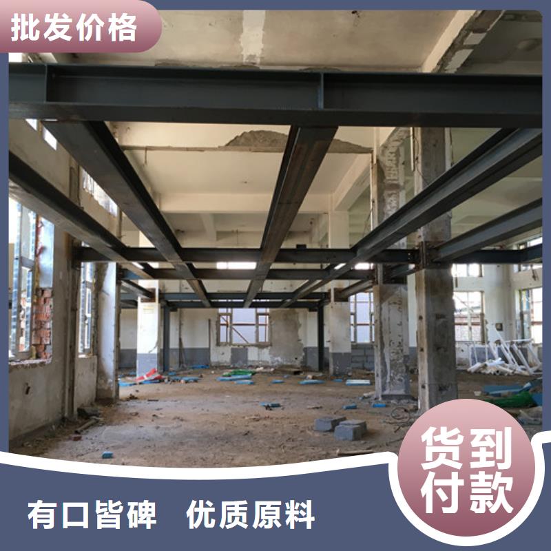 轻质隔墙板视频-轻质隔墙板-军益晟建筑施工(石家庄市分公司)服务区域高邑|藁城|唐山|邢台|廊坊|衡水