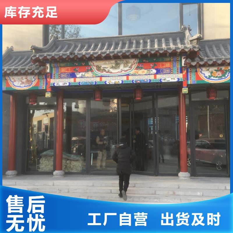 张家口轻质墙板支持定制