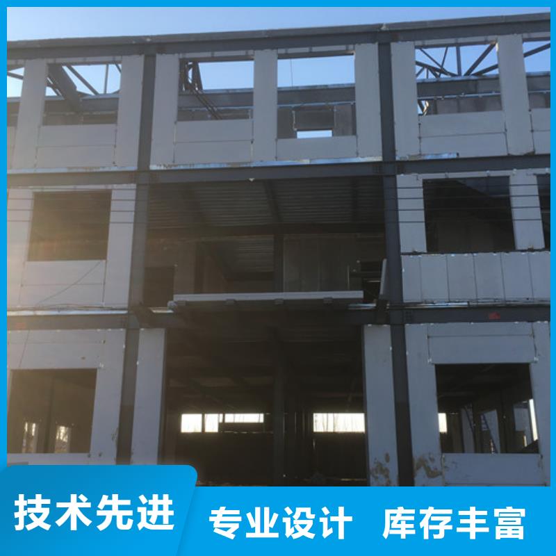 轻质隔墙板视频-轻质隔墙板-军益晟建筑施工(石家庄市分公司)服务区域高邑|藁城|唐山|邢台|廊坊|衡水