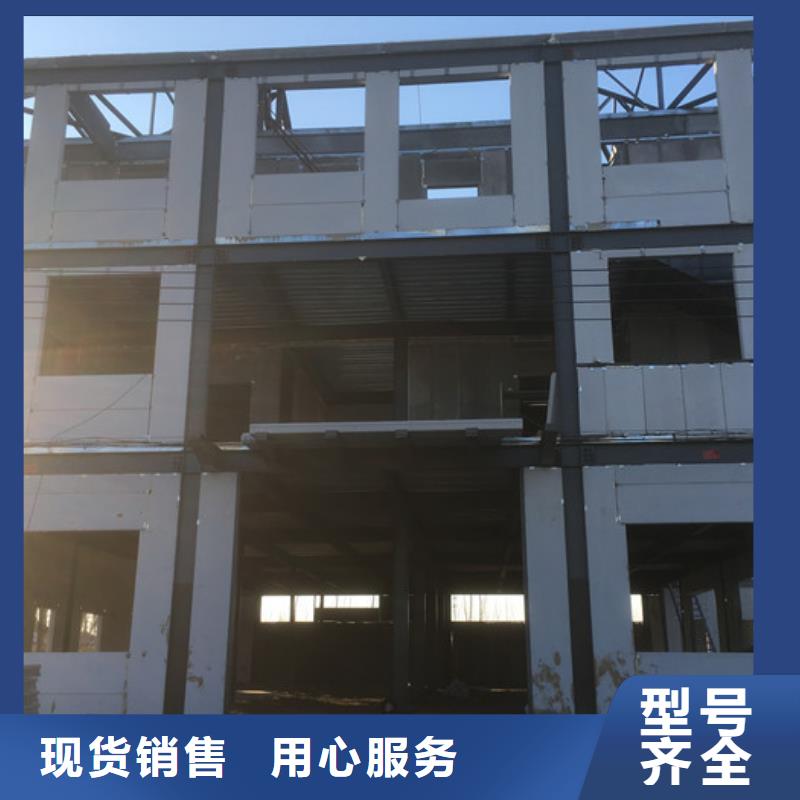 轻质隔墙板视频-轻质隔墙板_甘肃省武威市市场覆盖古浪|凉州|庆阳|定西|甘南|天水|白银|平凉等
