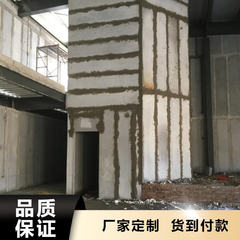 轻质隔墙板视频-轻质隔墙板-军益晟建筑施工(石家庄市分公司)服务区域高邑|藁城|唐山|邢台|廊坊|衡水
