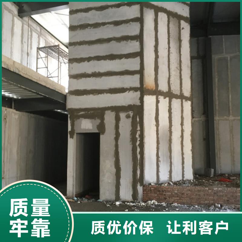 呼伦贝尔聚苯颗粒复合墙板加工定制