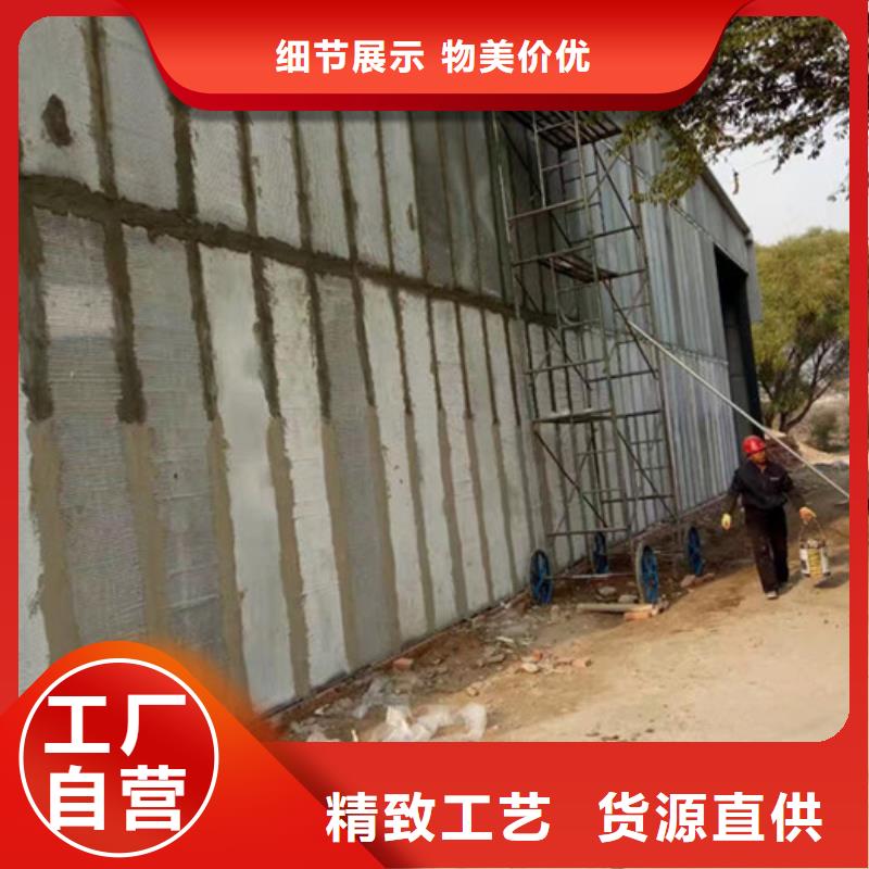 承德轻质楼板实力商家