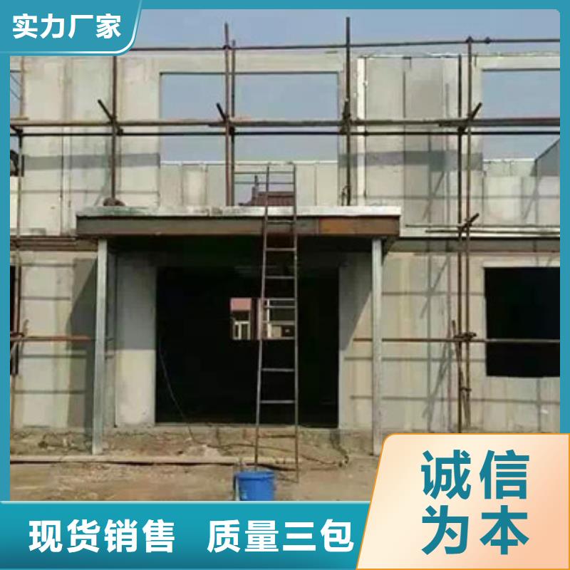 三门峡复合墙体板联系方式