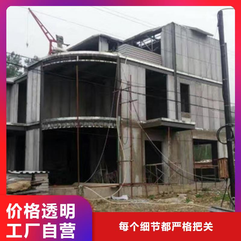 轻质隔墙板视频-轻质隔墙板_甘肃省武威市市场覆盖古浪|凉州|庆阳|定西|甘南|天水|白银|平凉等