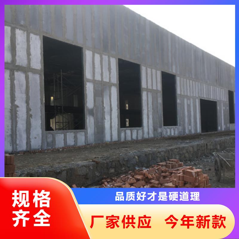 承德轻质楼板实力商家