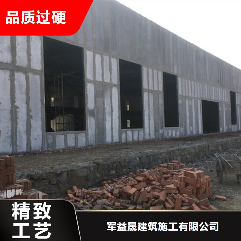 沧州聚苯颗粒复合墙板加工定制