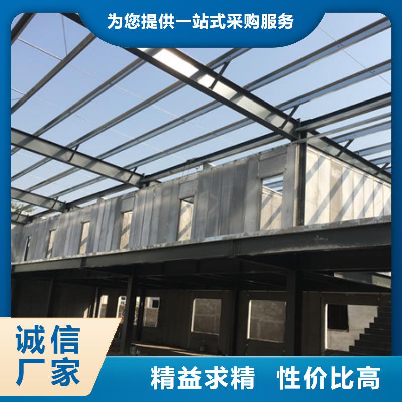 三门峡复合墙体板联系方式